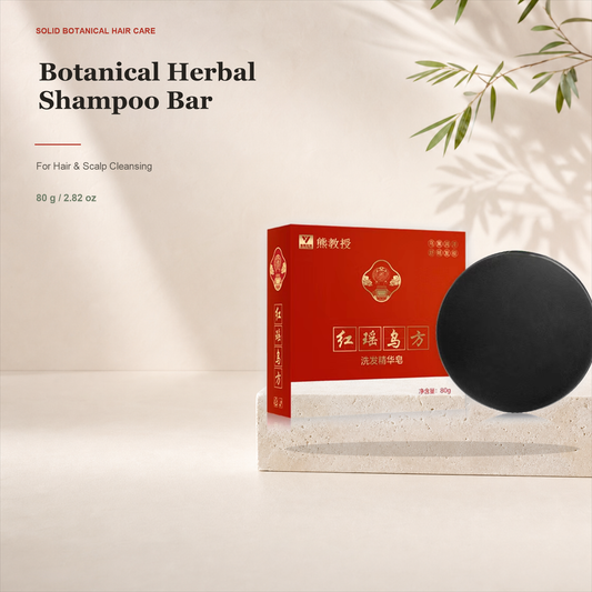 Red Yao Botanical Shampoo Bar
