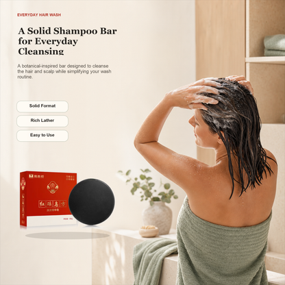 Red Yao Botanical Shampoo Bar