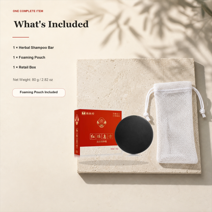 Red Yao Botanical Shampoo Bar