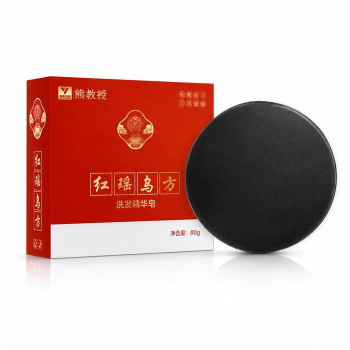 Red Yao Botanical Shampoo Bar